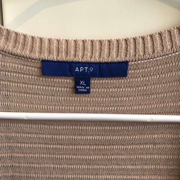 Tan Cardigan - Picture 5 of 5